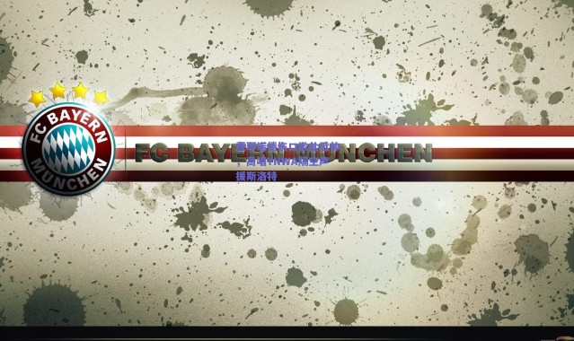 【爱游戏中国站】费耶诺德伤口撒盐瓜帅，高唱YNWA隔空声援斯洛特