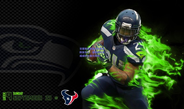 爱游戏平台中心：贝蒂斯探索部分买断求购安东尼，曼联高标价或成转会最大障碍