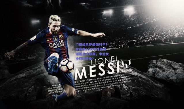 【爱游戏正版体验】门框成巴萨最强对手？本赛季23次中柱横梁领跑五大联赛，幸运女神何时转身？