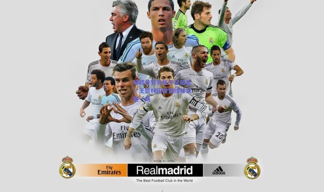 爱游戏平台中心-球鞋处罚完袜子又捣乱！王哲林因穿错球袜禁赛一场