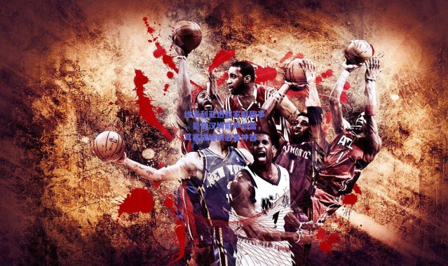 【爱游戏移动官网】维多利亚透露家庭趣事，贝克汉姆鼾声如雷，耳塞成睡眠必备神器