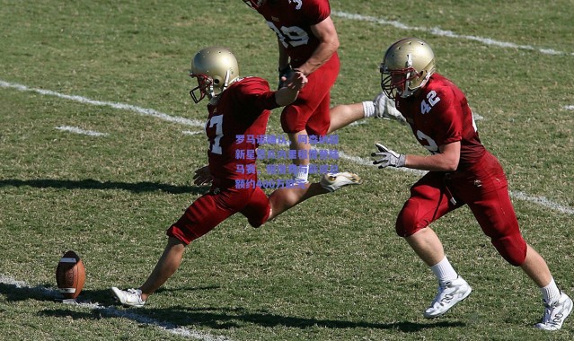 爱游戏移动官网_罗马诺确认，阿森纳超新星恩瓦内里租借登陆马赛，租借费与薪资总额约400万欧元