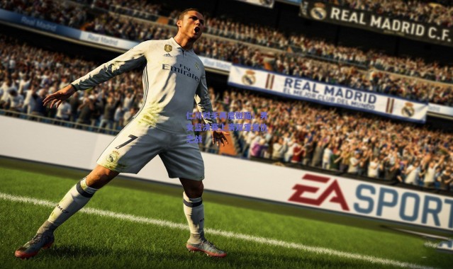 爱游戏官方入口|仁川对手再度碰面！男女篮决赛上演双重复仇之战