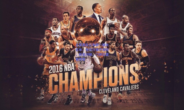 爱游戏平台中心-土耳其队公布新一期大名单，恰尔汗奥卢领衔，新星闪耀，门将位置现惊喜